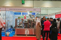 沙特是中东最大的工业机械市